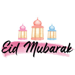 Eid Mubarak Islamic festival vector, Colorful watercolor Eid Mubarak vector design