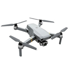 Modern Gray Drone with Propellers, Aerial Photography, Technology