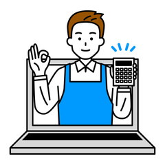 オンラインで見積りをするエプロン姿の男性