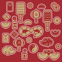 Chinese New Year 2025 Vector Sticker Bundle Collection