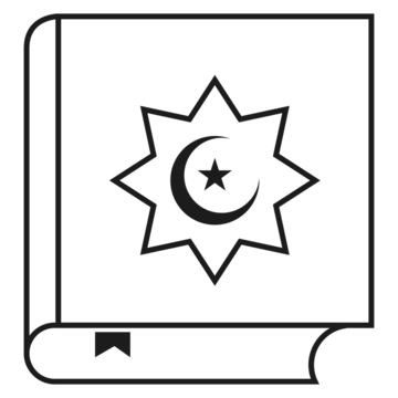 Quran putline icon