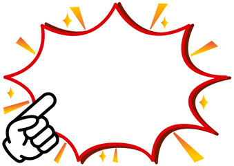 フレーム,吹き出し,指,手,お知らせ,メッセージ,注目,大事,広告,デザイン,チラシ,見出し,タイトル,枠,囲み枠,フキダシ,セリフ,会話,かわいい,素材,シンプル,ポイント,あしらい,囲み,飾り,飾り枠,装飾,マンガ,コミック,テキストボックス,パーツ,ポップ,デザイン素材,テキスト,小見出し,コラム,パンフレット,カタログ,グラフィック,おしゃれ