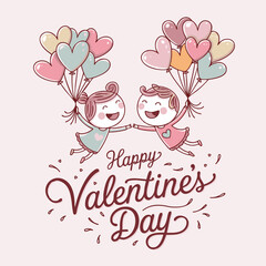 Whimsical illustration featuring kids flying with heart-shaped balloons and a Happy Valentine's Day banner. Perfect for romantic or Valentine-themed designs.