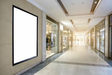 Blank billboard in urban city center with modern skyscrapers