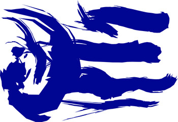 Blue watercolor hand drawn paper texture isolated striped strokes spot on white background. Wet brush painted smudges abstract vector illustration. Design water element for banner, print, web, cover