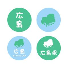 シンプルな日本の広島地図　イラスト素材　セット