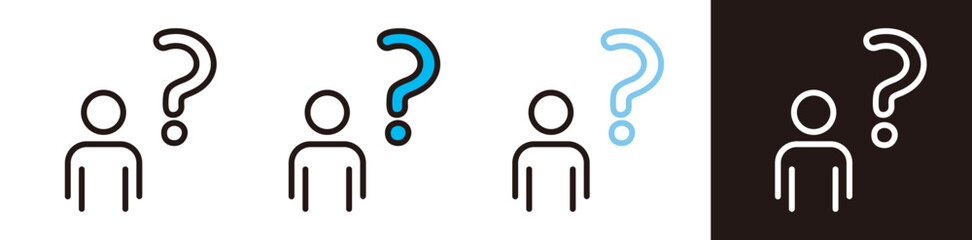考える人のアイコン。疑問符と人。ビジネスシーンや問題があるときに使用されるベクター素材。