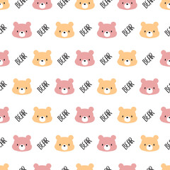 Fun Bear Theme Cartoon Bear Seamless For Kids. A playful seamless vector pattern is perfect for children products, fabric designs, nursery decor, and animal-themed merchandise. © F-lin