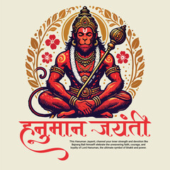 Indian Spiritual God Hanuman Jayanti Bajrang Bali Celebration Social Media Post Template