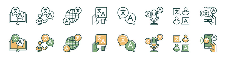 collection of language translate communication icon set global translation dictionary international multilingual service mobile vocabulary tool signs vector illustration for web and app © elmantastic
