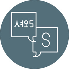 Translate icon single vector illustration