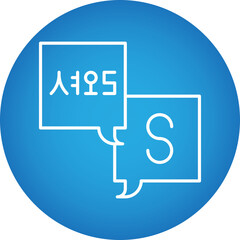 Translate icon single vector illustration