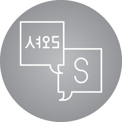 Translate icon single vector illustration