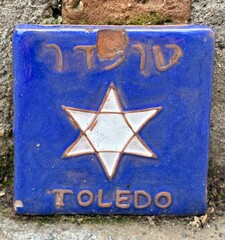 Símbolo estrella hebrea judia