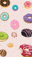 illustration of a donut