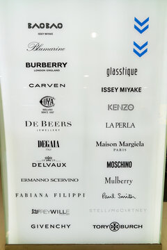 Hong Kong, China - February 02, 2019: a display of brand names inside Harbour City Mall, Hong Kong.