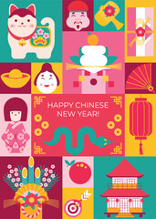 Festive bright geometric background of chinese new year in Japan with traditional japanese decorations, talismans, toys, food, house. Postcard, poster, flyer, cover