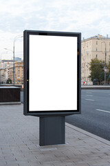 Vertical billboard advertising in the city. Close-up. Mock-up.