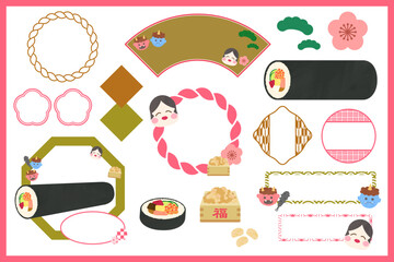 節分の可愛いタイトルフレーム・店内ポップやバナー作成に最適な素材　文字なし