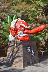 鞍馬の天狗