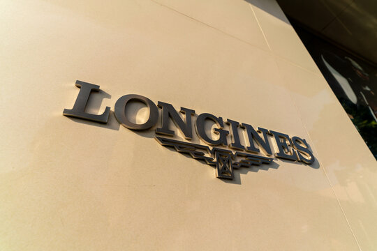Hong Kong, China - February 02, 2019: close-up shot of a Longines sign on the wall.