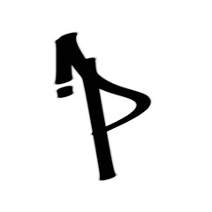alphabet P sprayed graffiti in black