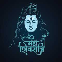 happy maha Shivratri , a Hindu festival celebrated of lord shiva night