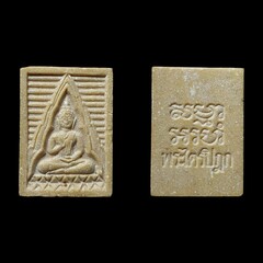 Thai Buddhism amulets in Thailand