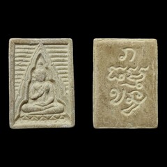 Thai Buddhism amulets in Thailand
