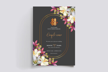 floral bridal shower invitation templates