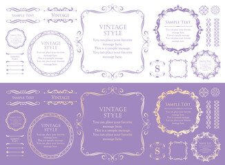 高級感のあるカードデザイン。アンティークな装飾デザイン。エレガントな縁の模様。