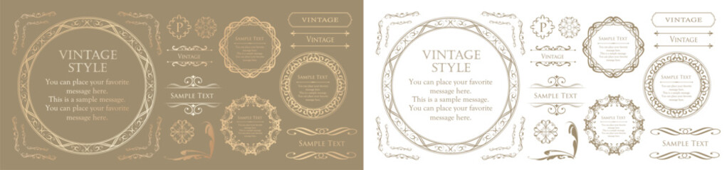 高級感のあるフレームデザインセット