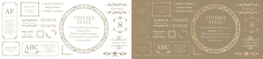 高級感のあるフレームデザインセット