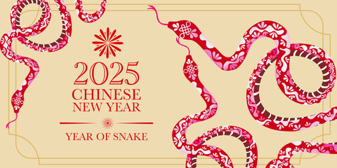 2025 Chinese new year, year of the snake banner template design with snake. Lunar new year concept, geometric modern vector design