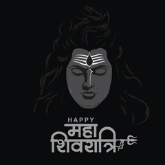 maha shivratri black and white 