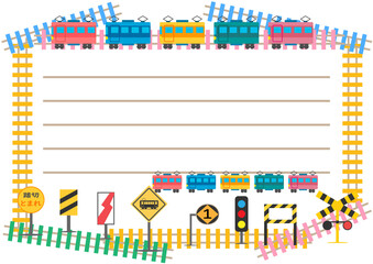 鉄道■カラフル線路と電車の便箋