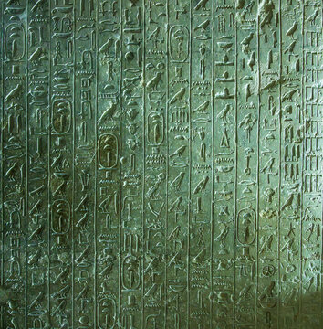 Detail of hieroglyphics on every surface of the tomb of King Teti in the Necropolis of Sakkara near Cairo Egypt