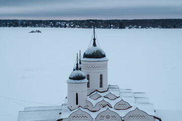View of the Kirillo-Belozersky Monastery from the bell tower. Vologda region