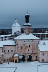 View of the Kirillo-Belozersky Monastery from the bell tower. Vologda region