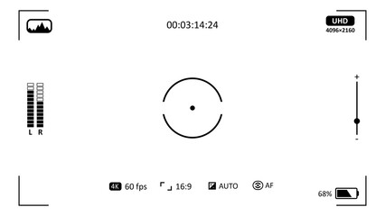 Camera recording screen overlay