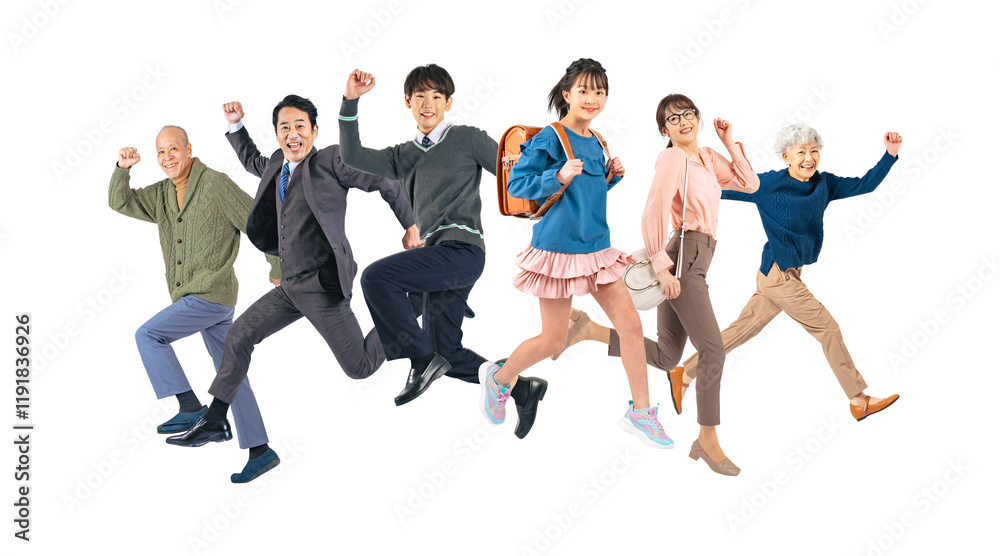 Poster 元気よくジャンプする三世代家族　手作業で精密に切り抜いた背景透過全身写真png（1人ずつのpng画像も販売しております。作成者リンクから「png」で検索してください）