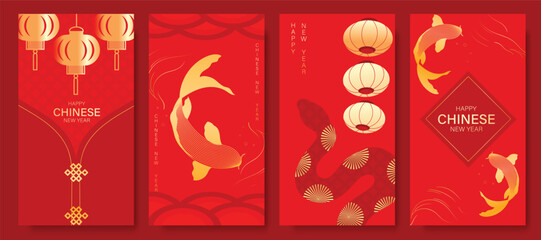 Naklejka premium Chinese New Year 2025 hongbao red envelope design vector. Collection of Chinese festival with lantern, snake, fish, pattern. Elegant oriental illustration for angpao, cover, website, calendar, ads.