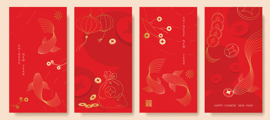 Chinese New Year 2025 hongbao red envelope design vector. Collection of Chinese festival with lantern, coin, fish, pattern. Elegant oriental illustration for angpao, cover, website, calendar, ads.