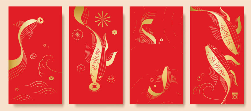 Angpao Print Images – Browse 160 Stock Photos, Vectors, and Video ...