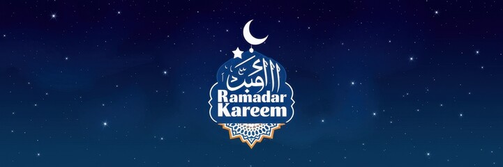 Ramadan Kareem Night Sky Islamic Greeting