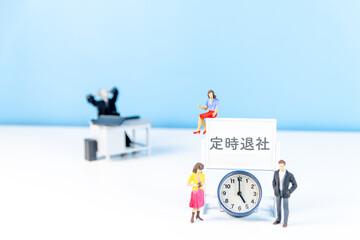 仕事が終わって定時退社したい願望をイメージ化した写真