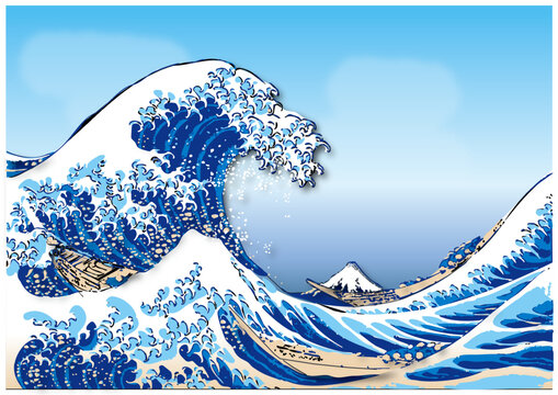 北斎波」の写真素材 | 645件の無料イラスト画像 | Adobe Stock