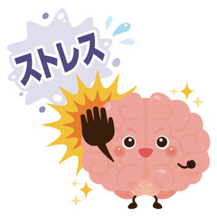 ストレスをはじき返す元気な脳のキャラクターイラスト