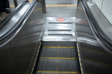 The end of the escalator.