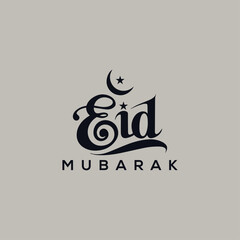Eid Mubarak calligraphy text vector template design
